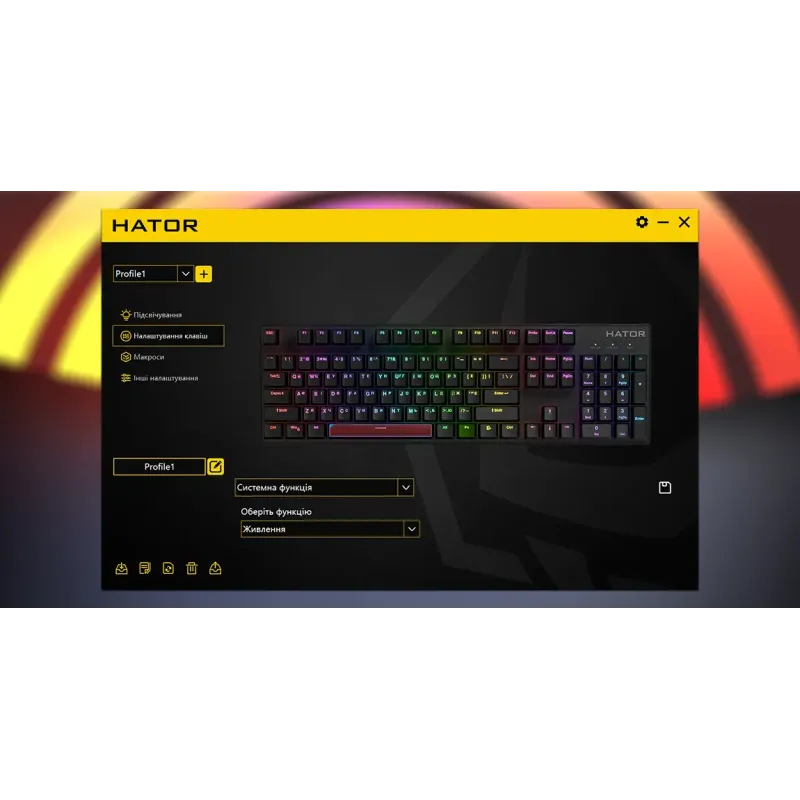 Клавіатура HATOR Icefall Mecha Rainbow Black (HTK104UA)