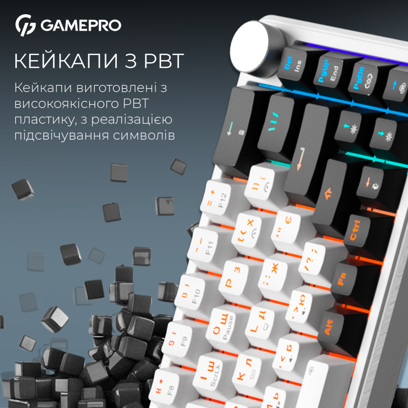 Клавиатура Gamepro MK210W Pro