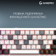 Клавиатура Gamepro MK210W Pro