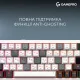 Клавиатура Gamepro MK210W Pro