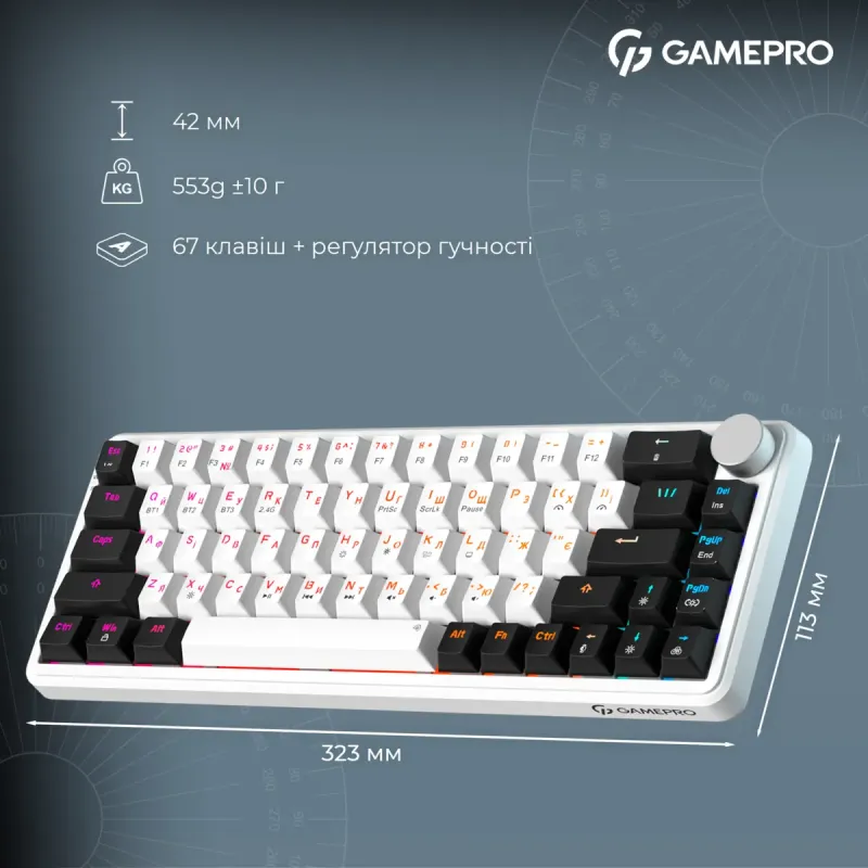 Клавиатура Gamepro MK210W Pro