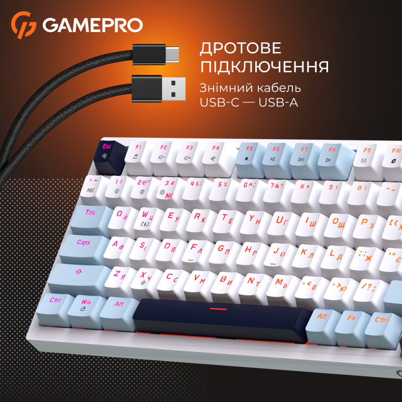 Клавіатура GamePro MK160 V2 Warden QLAB Sakura White (MK160-V2-BL-QS)