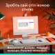 Logitech POP Icon Keys Off-White (920-013072)