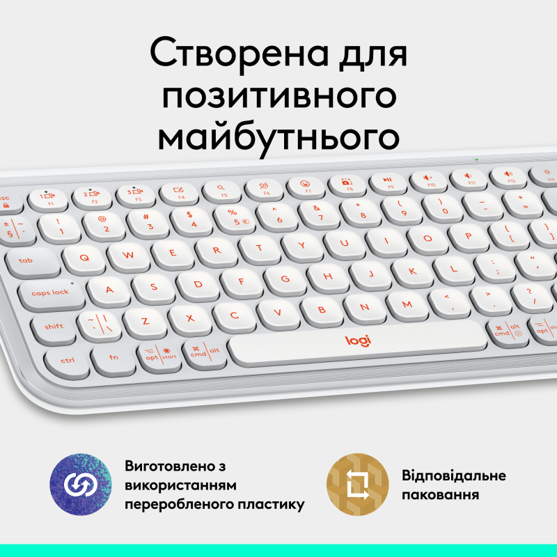 Logitech POP Icon Keys Off-White (920-013072)