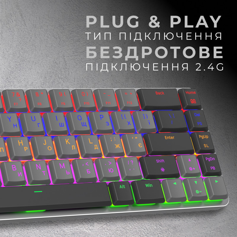 Клавіатура Gamepro MK122R