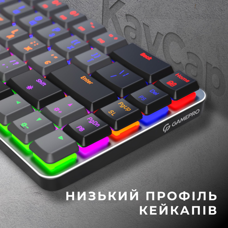 Клавіатура Gamepro MK122R