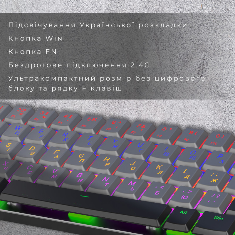 Клавіатура Gamepro MK122R