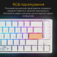 Клавиатура Ducky One 3 SF Cherry MX Brown RGB UA USB White (DKON2167ST-BUAPXPWWWSC1)