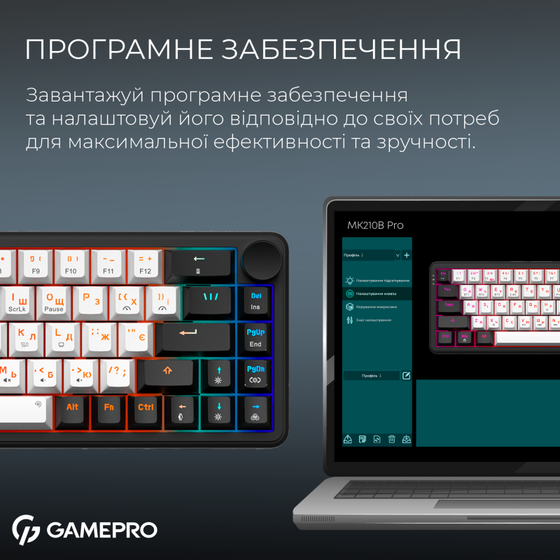 Клавиатура Gamepro MK210B Pro
