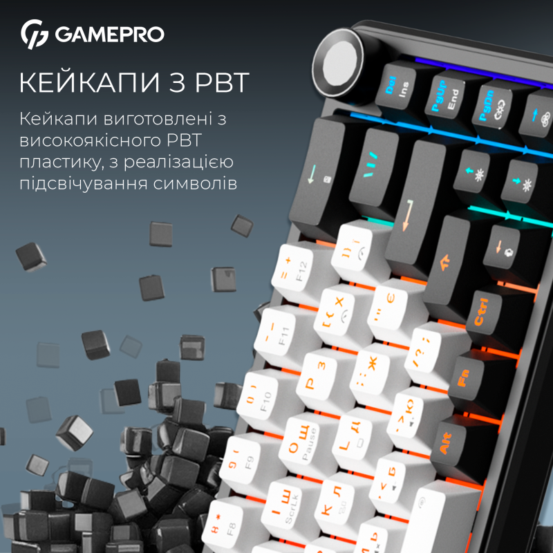 Клавиатура Gamepro MK210B Pro