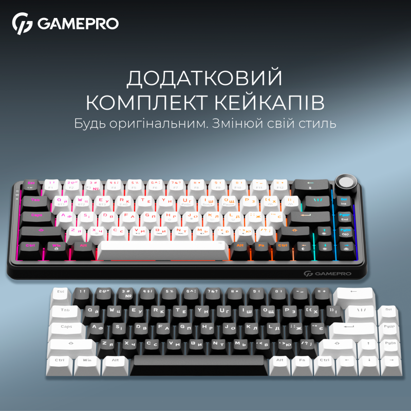 Клавиатура Gamepro MK210B Pro