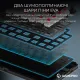 Клавиатура Gamepro MK210B Pro
