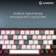 Клавиатура Gamepro MK210B Pro