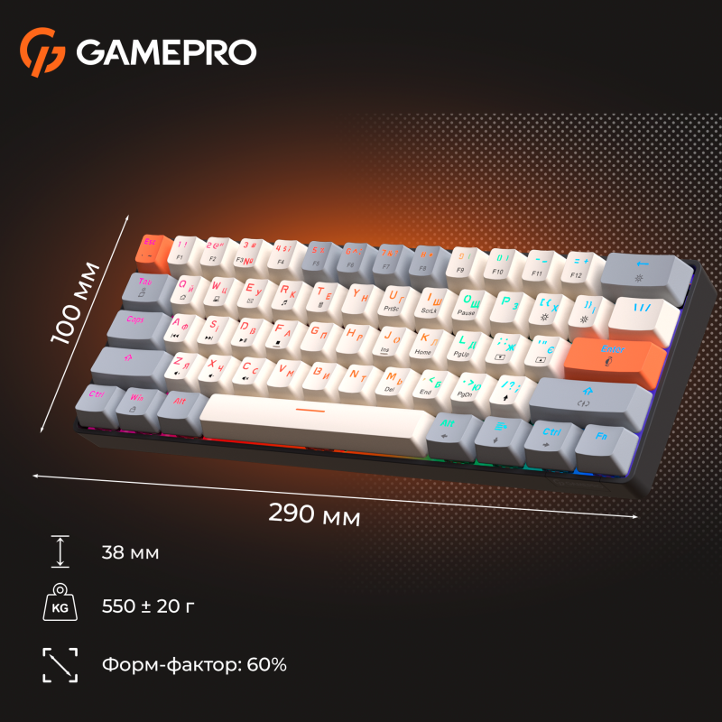 Клавіатура GamePro MK130 V2 Infinity QLAB Sakura Black (MK130-V2-B-QS)