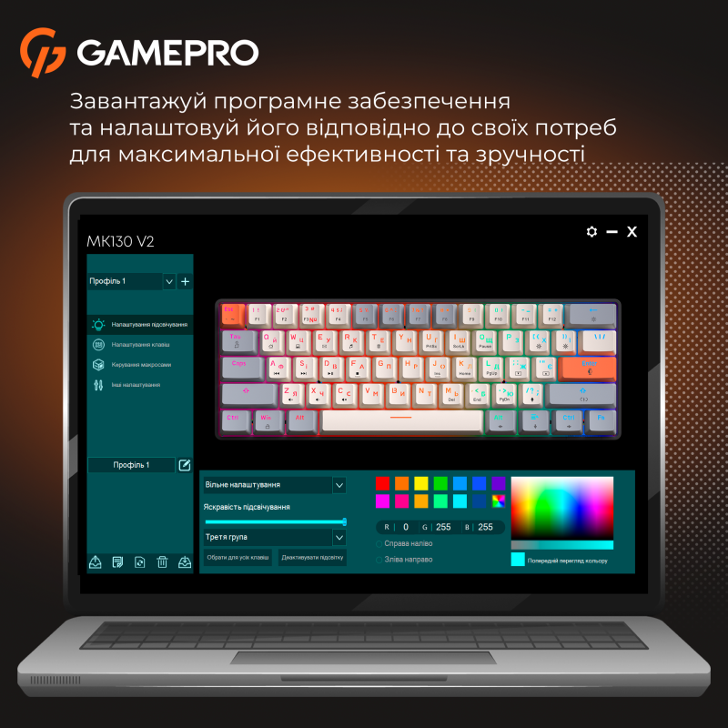 Клавіатура GamePro MK130 V2 Infinity QLAB Sakura Black (MK130-V2-B-QS)