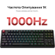 Клавіатура Keychron C3 Max Super Red Switch Black RGB (C3M-H1-UA)
