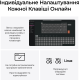 Клавіатура Keychron C3 Max Super Red Switch Black RGB (C3M-H1-UA)
