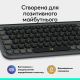 Logitech POP Icon Keys Graphite (920-013157)