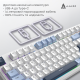 Клавиатура Ajazz AK870 V2 RGB Flying Fish Switch (AK870-V2-FF-BWB) White