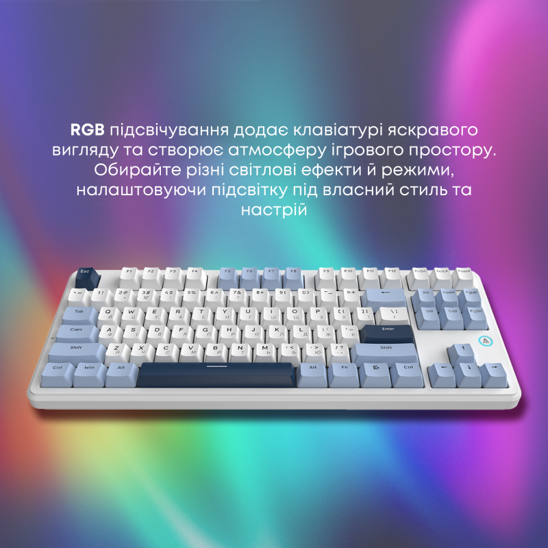 Клавиатура Ajazz AK870 V2 RGB Flying Fish Switch (AK870-V2-FF-BWB) White