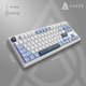 Клавиатура Ajazz AK870 V2 RGB Flying Fish Switch (AK870-V2-FF-BWB) White
