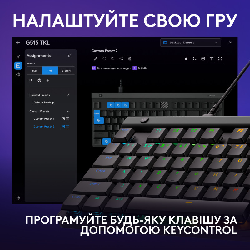 Logitech G515 TKL Wired Gaming Keyboard Black (920-012872)
