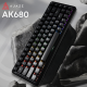 Ajazz AK680 MAX Magnetic Switch Black (AK680-WM-B-A)