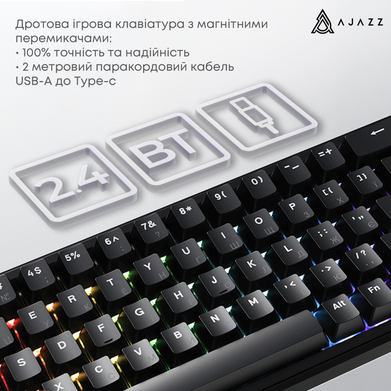 Ajazz AK680 MAX Magnetic Switch Black (AK680-WM-B-A)