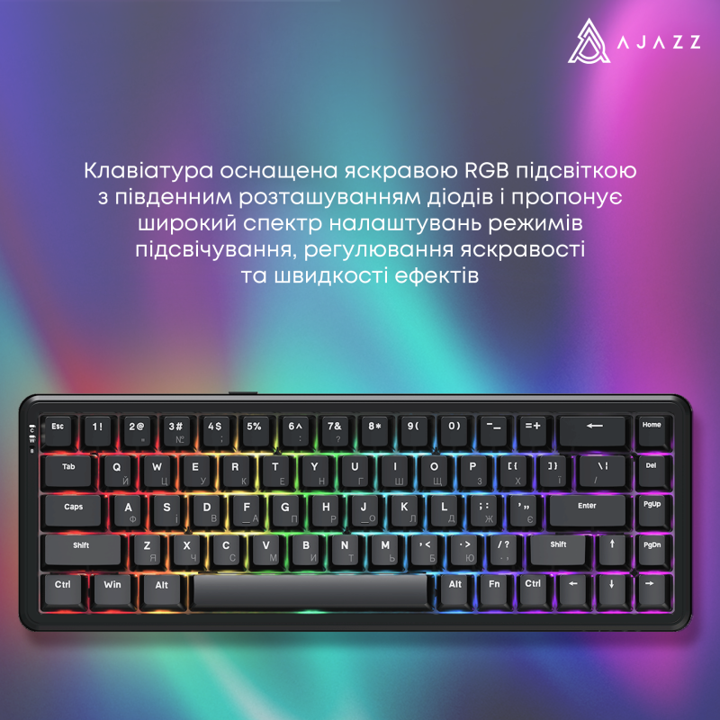 Ajazz AK680 MAX Magnetic Switch Black (AK680-WM-B-A)