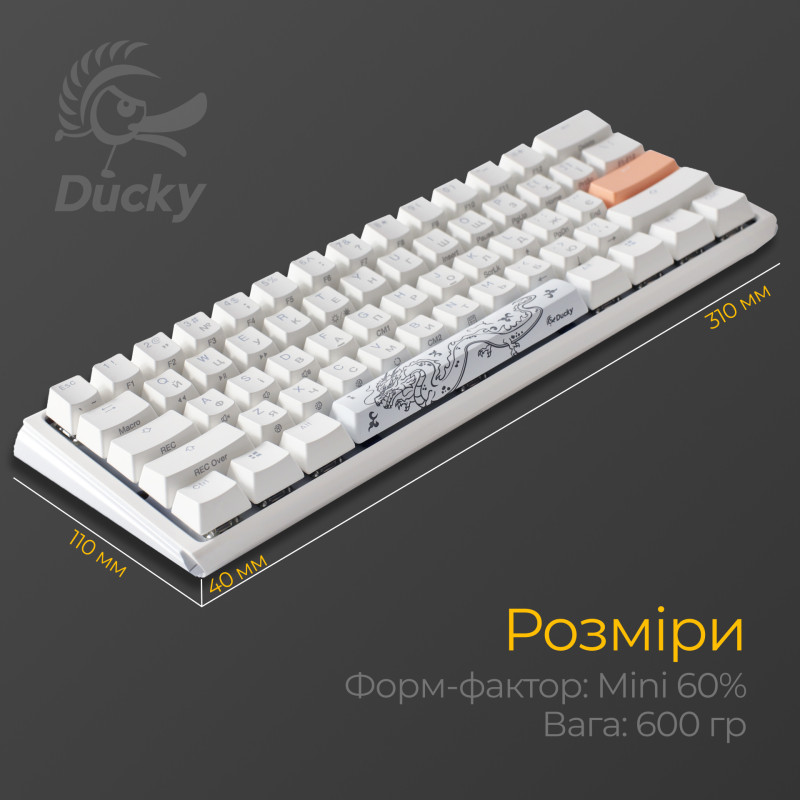Клавіатура Ducky One 3 Mini Cherry MX Brown RGB UA USB White (DKON2161ST-BUAPXPWWWSC1)
