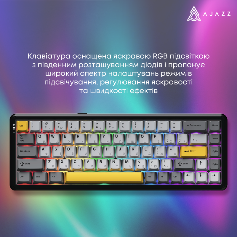 Ajazz AK680-M-BGY-A