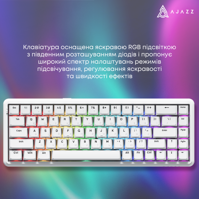 Ajazz AK680 MAX Magnetic Switches White (AK680-WM-W-A)