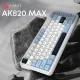 Клавиатура Ajazz AK820MAX-DD-BWD