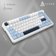 Ajazz AK820MAX-DD-BWD