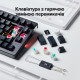 Клавіатура HyperX Alloy Rise 75 Black (91Y91AA)