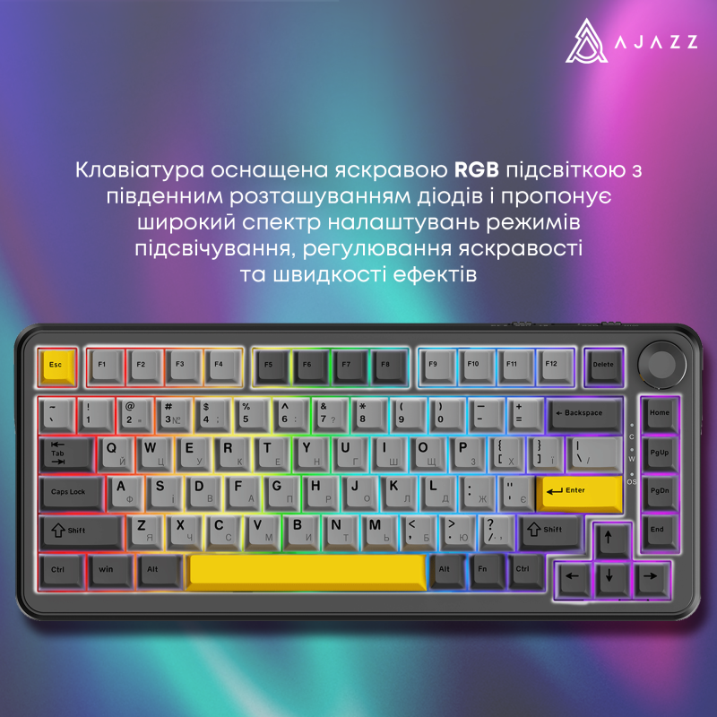 Ajazz AK820MAX-WM-BGY