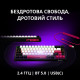 Lorgar KBP70MW Black-Red (LRG-KBP70MW-BK-US)