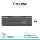 Клавиатура Logitech Slim Solar+ for Business Wireless/Bluetooth Graphite (920-013779)