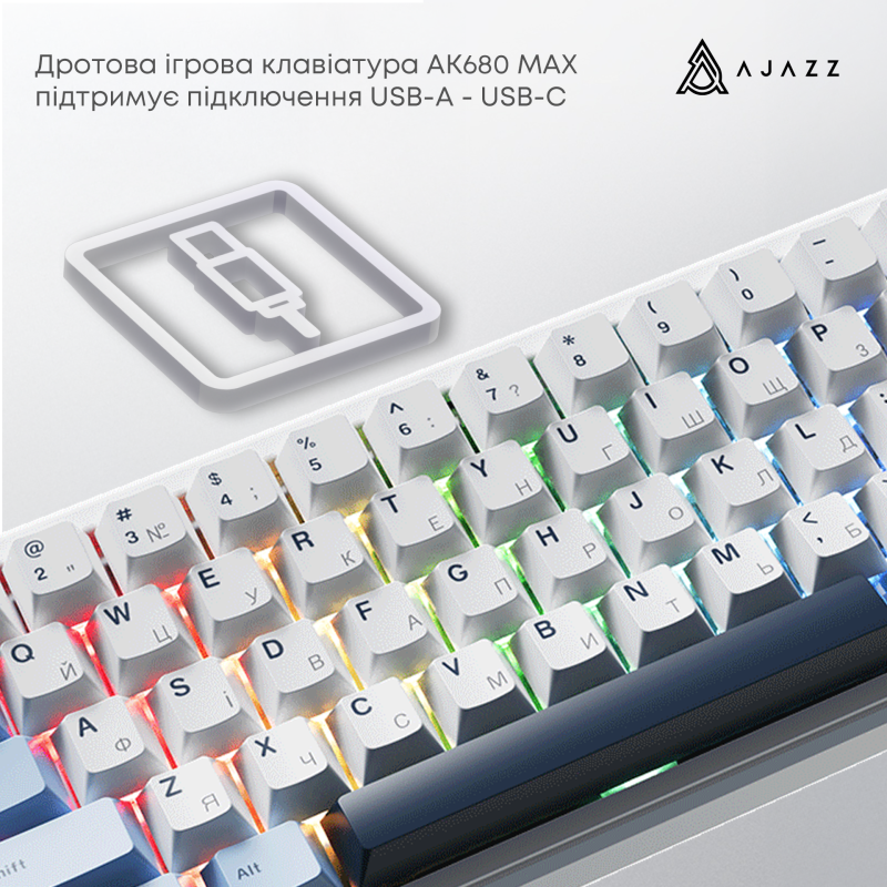 Клавиатура Ajazz AK680-M-BWD-AW
