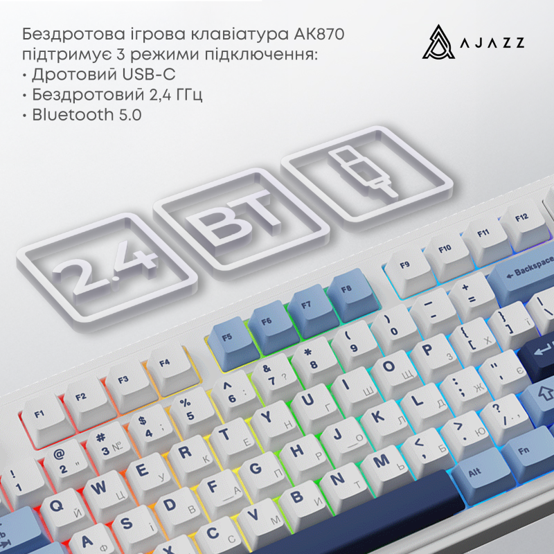 Ajazz AK870-MU-BWD