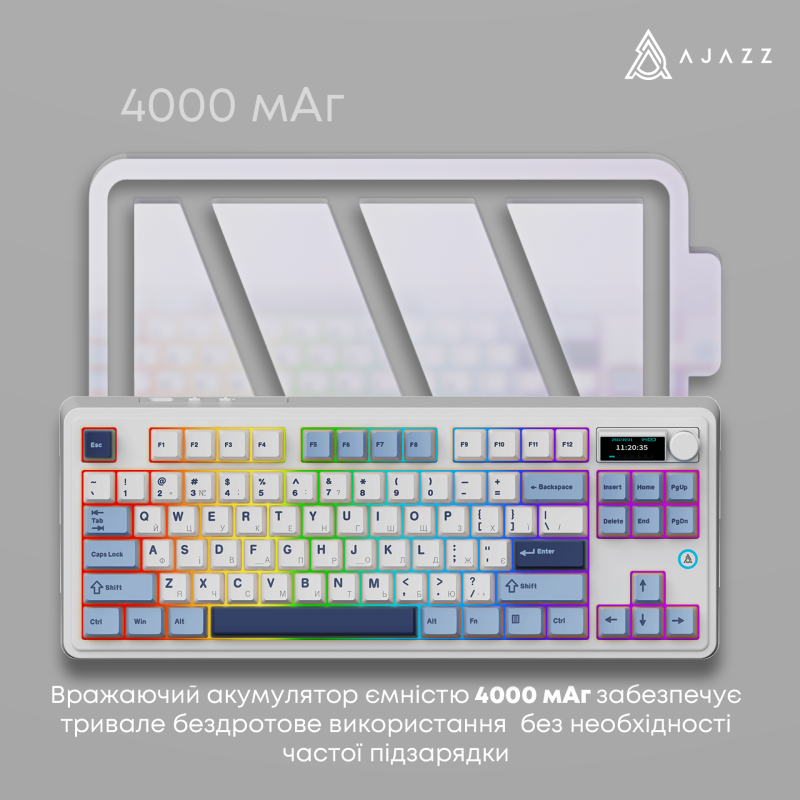 Ajazz AK870-MU-BWD
