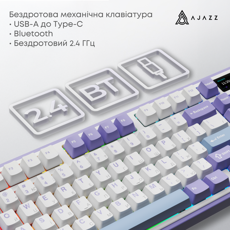 Клавіатура Ajazz AK980 V2 Maillard switches Purple White Blue (AK980-V2-M-PWB)