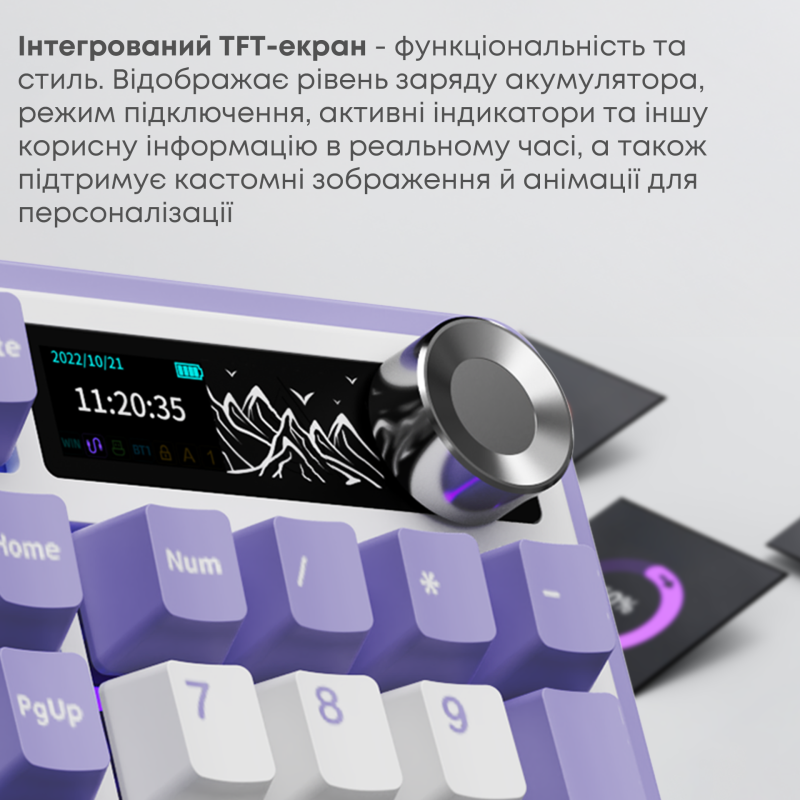 Клавіатура Ajazz AK980 V2 Maillard switches Purple White Blue (AK980-V2-M-PWB)