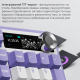Клавіатура Ajazz AK980 V2 Maillard switches Purple White Blue (AK980-V2-M-PWB)