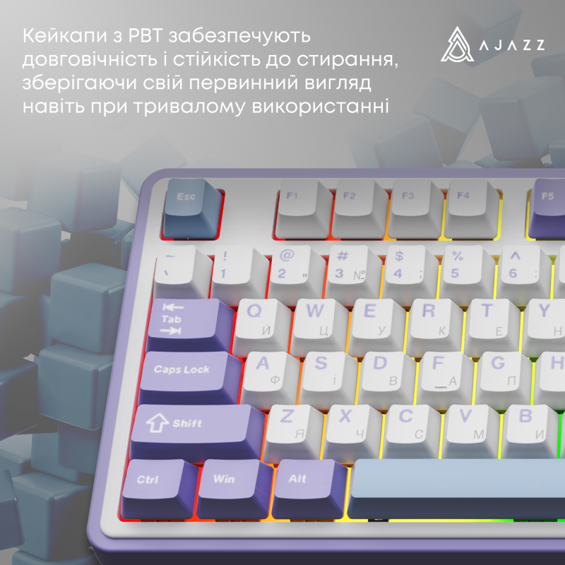 Клавіатура Ajazz AK980 V2 Maillard switches Purple White Blue (AK980-V2-M-PWB)