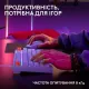Клавиатура Logitech G316 X 98 Tactile Wired Gaming Keyboard UKR Lilac (920-014257)