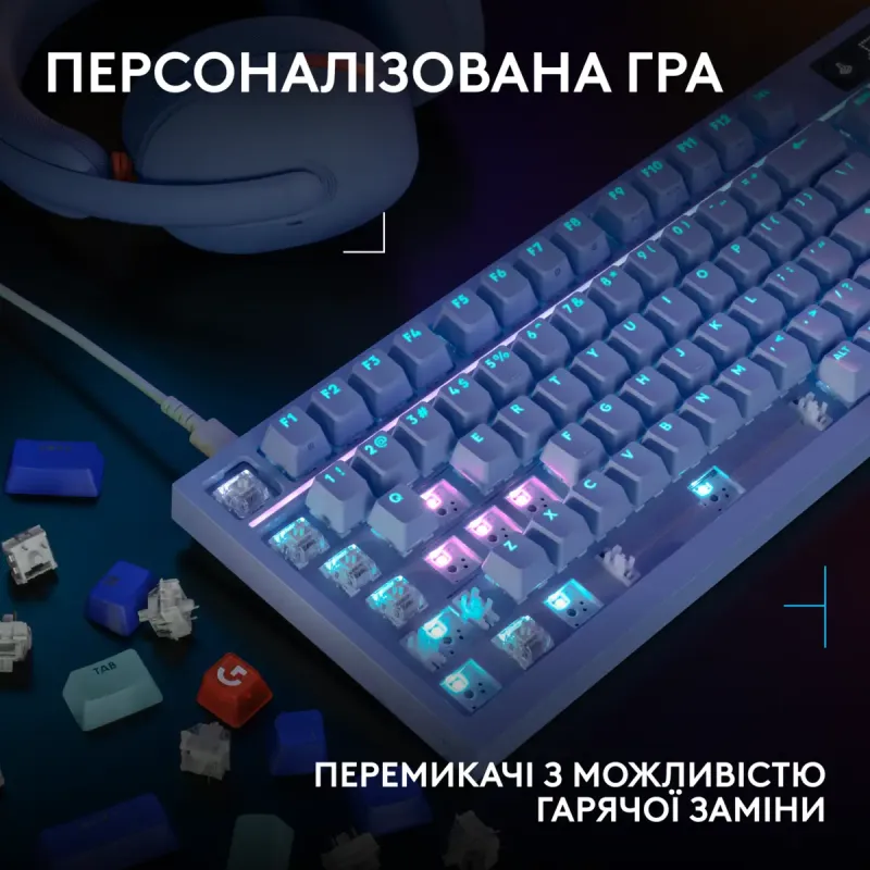 Клавиатура Logitech G316 X 98 Tactile Wired Gaming Keyboard UKR Lilac (920-014257)