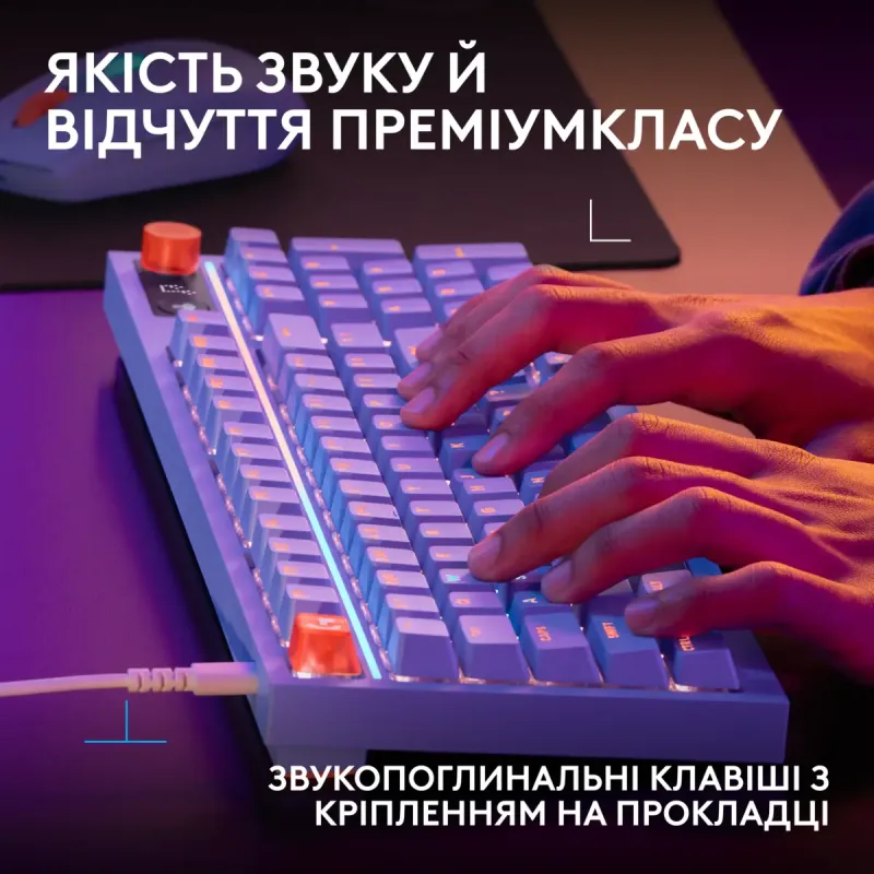 Клавиатура Logitech G316 X 98 Tactile Wired Gaming Keyboard UKR Lilac (920-014257)