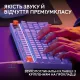 Клавиатура Logitech G316 X 98 Tactile Wired Gaming Keyboard UKR Lilac (920-014257)