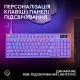 Клавиатура Logitech G316 X 98 Tactile Wired Gaming Keyboard UKR Lilac (920-014257)
